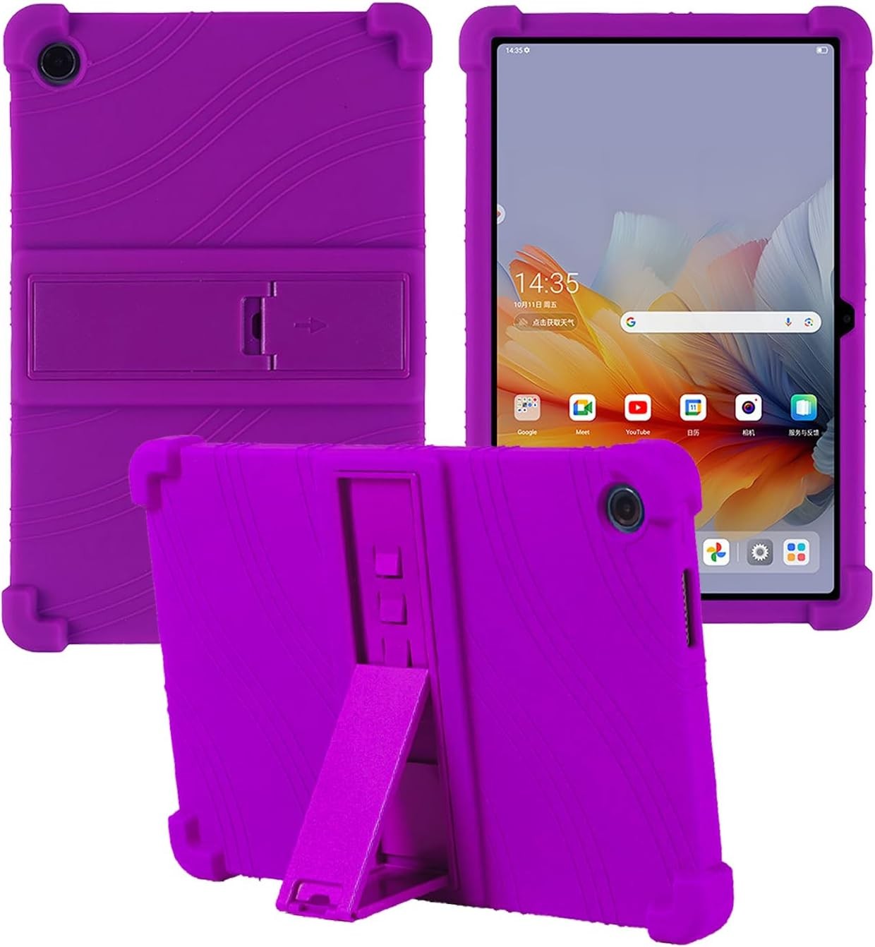 Soft Silicone Tablet Case Compatible with Lenovo Tab 10.1", Shockproof Stand, Kids Friendly