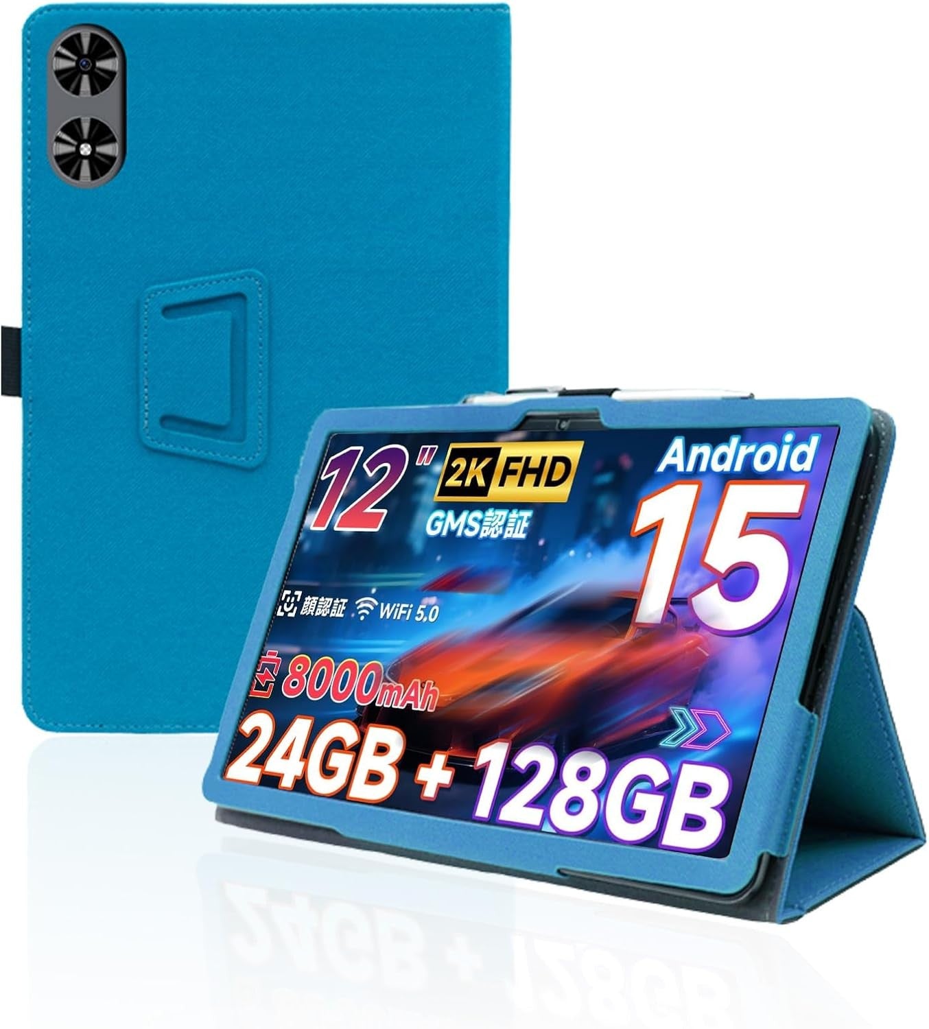 PU Case Compatible with SVITOO P12 12" Tablet, Folding Stand, Pencil Holder, Wrist Strap