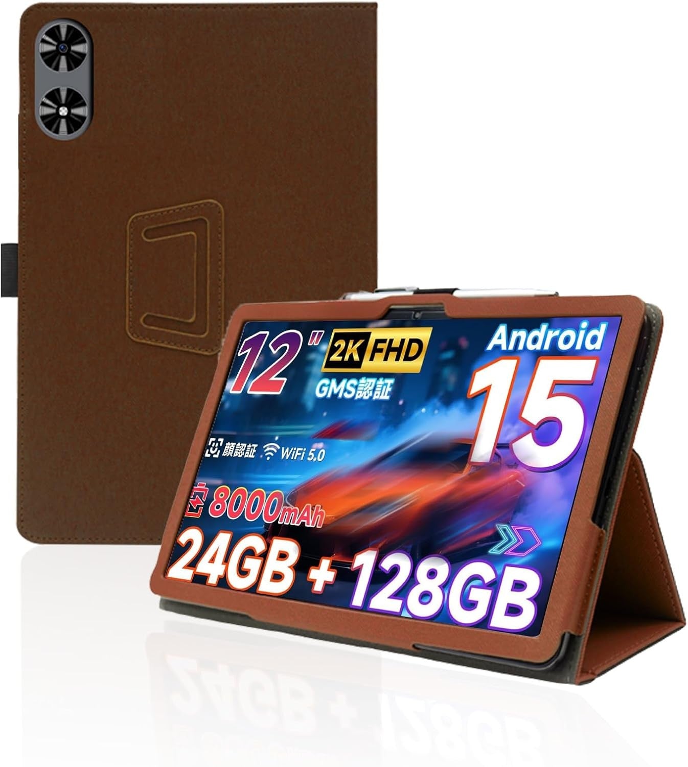 Compatible with SVITOO A1116 12in PU Folding Stand Cover, Pencil Holder, Wrist Strap