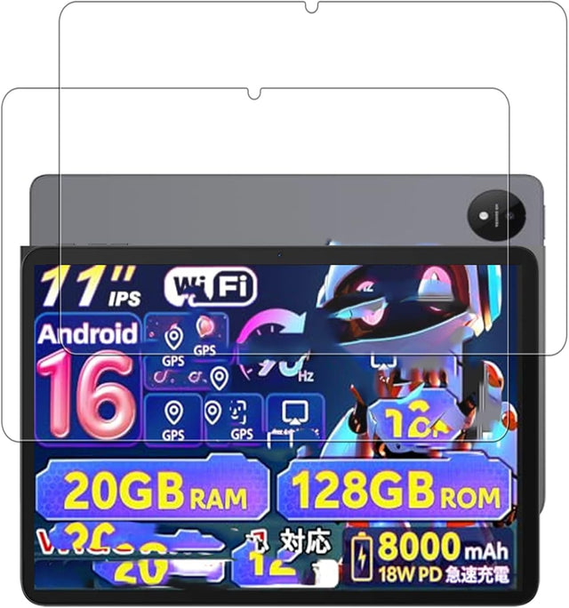 [2 Pack] Tempered Glass Screen Protector for Raemond M70 11 Inch Tablet, 9H Hardness Anti-Scratch, High Transparency, Touch Sensitive