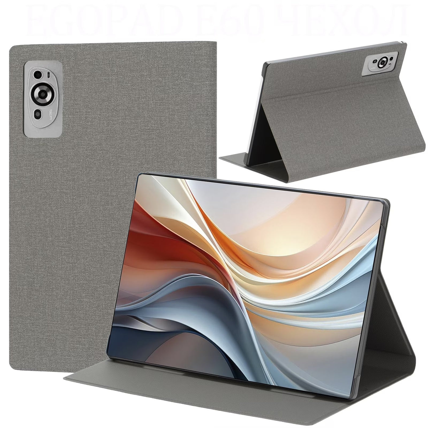 Ultra Thin Tablet Case Compatible with Ccdes WZT1526 10.1" 2025, Shockproof, Stand Function