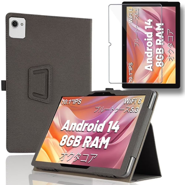 10 Inch Tablet Case Compatible with AEE ZO C10, Protective with Handheld Band, Stand, Shockproof, Glass Film