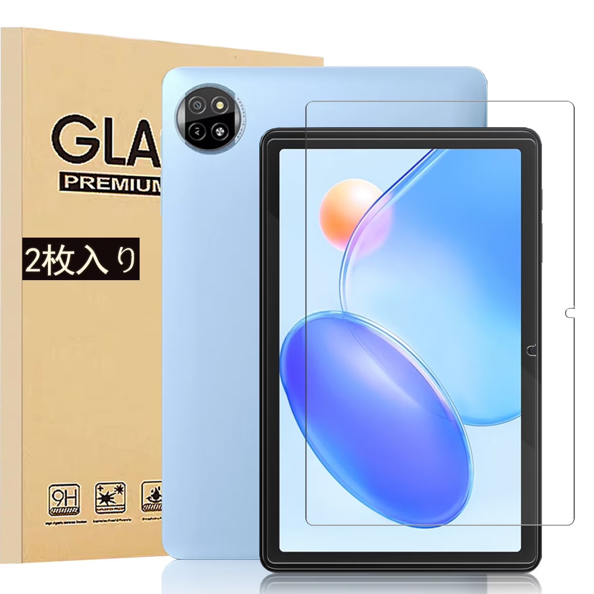 9H Tempered Glass Screen Protector for Blackview Tab20 Wifi 10.1", Ultra-Thin, 2-Pack