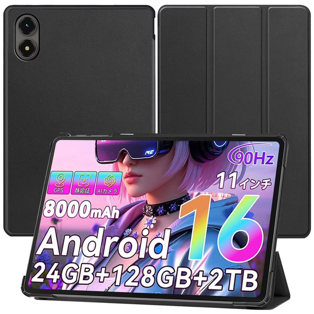 Ultra Thin Tablet Case for YosaToo P13/Tabwee T50 11", Trifold Stand, Magnetic Closure, Shockproof, Black