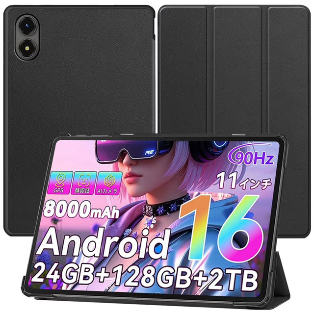 Ultra Thin Tablet Case for YosaToo P13/Tabwee T50 11", Trifold Stand, Magnetic Closure, Shockproof, Black