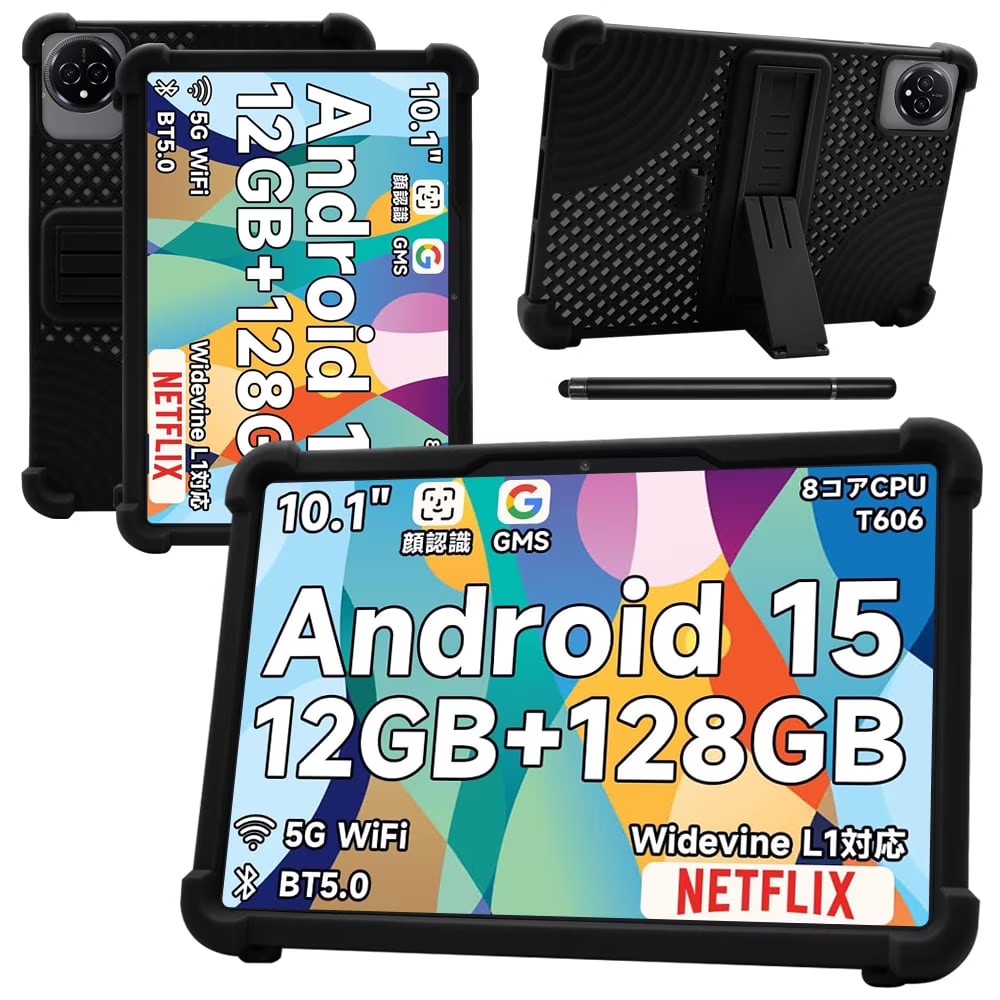 Compatible with DigiLand R10 Pro 10.1" Shockproof Stand Case with Stylus, PU Leather