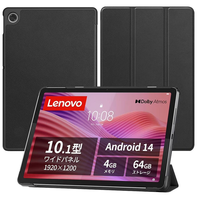 Slim Protective Case for Lenovo Tab 10.1" 2025, Tri-Fold Magnetic Cover, Shockproof, Ultra Lightweight