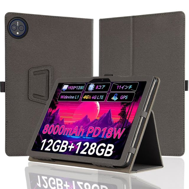 For Headwolf W7/WPad7 11" Tablet Case, PU Leather with Hand Strap & Stand, Protective