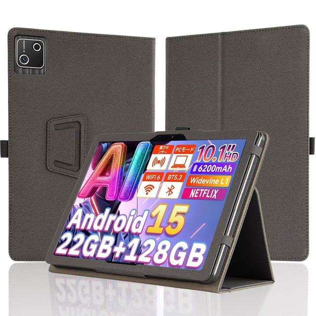 PU Leather Case for AEE ZO G13BK 10.1" Tablet, with Hand Strap & Stand