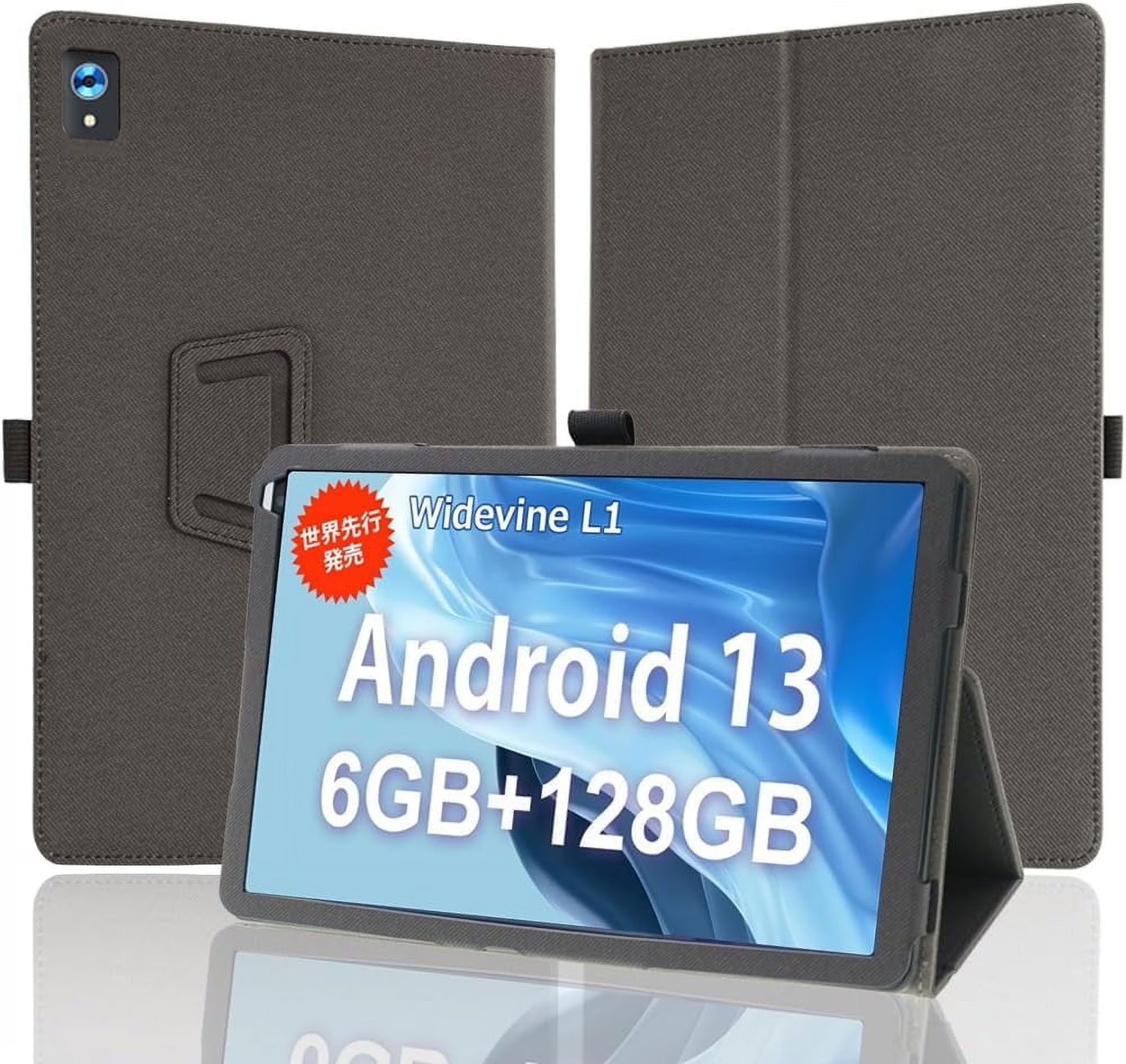10.1" Tablet Case Compatible with Lville/Caxilysh/Freeski OC101, PU Leather, Hand Band, Stand